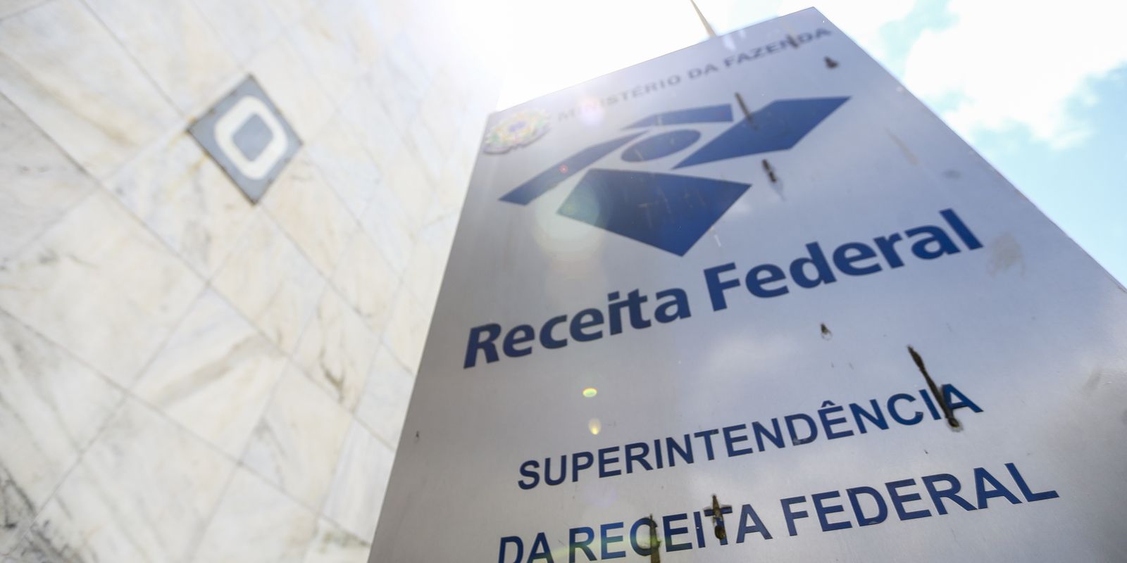 Arrecadação federal tem alta de 7,7% em junho e chega a R$ 264,4 bilhões