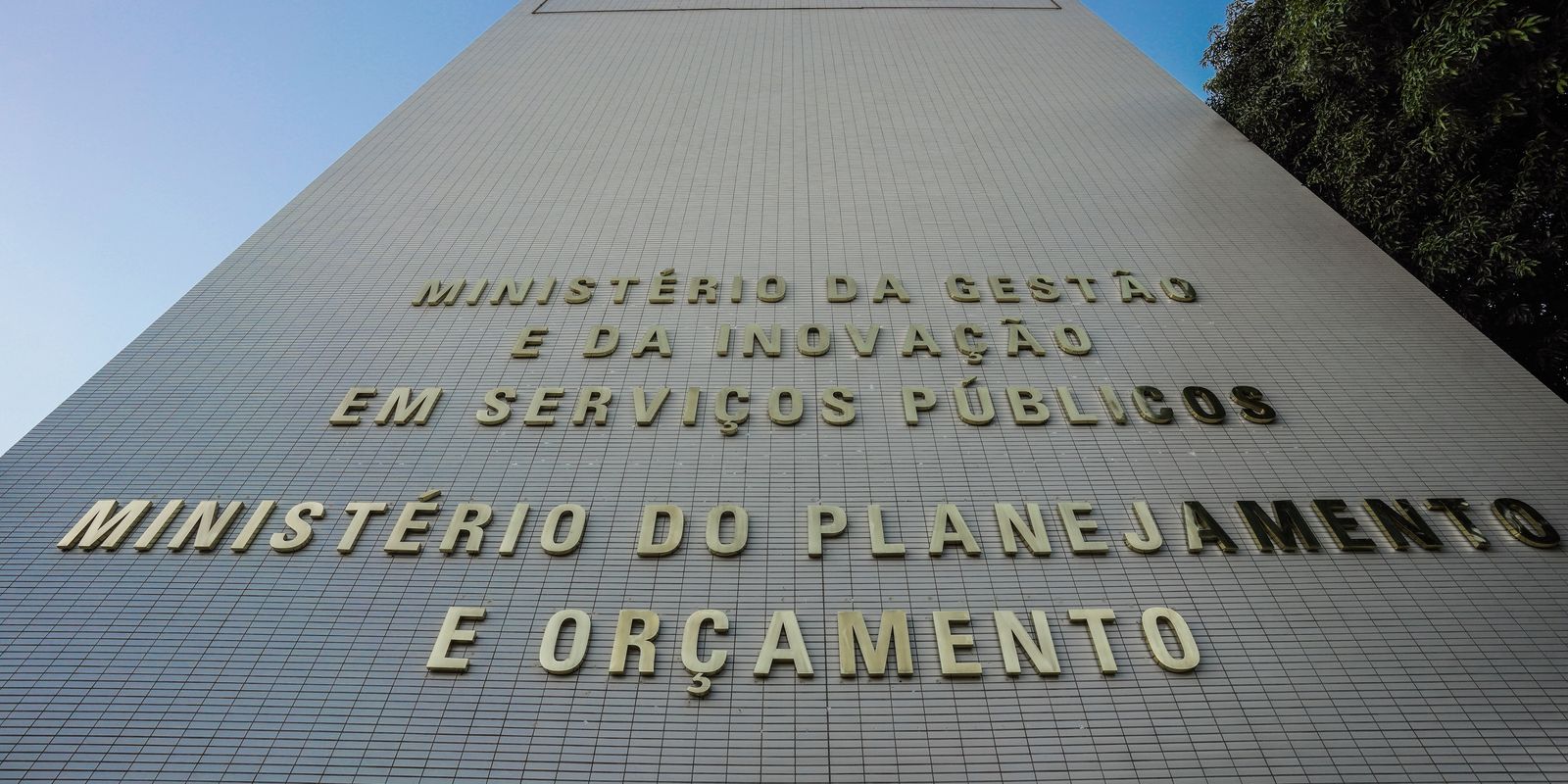 Governo autoriza crédito suplementar de R$ 5,2 bilhões para saúde e BPC