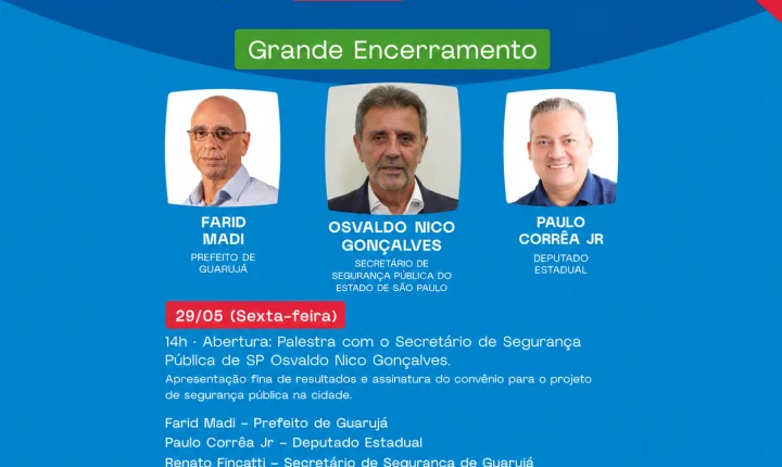 1o Congresso de Segurança Pública e Desenvolvimento Humano de Guarujá ressalta índices de criminalidade em queda e discute os avanços para o futuro